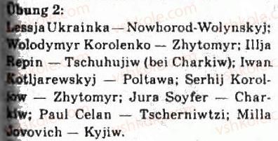 10-nimetska-mova-si-sotnikova-2011-akademichnij-riven--lektion-7-die-ukraineland-und-leu-te-st-57-unsere-stdte-2.jpg