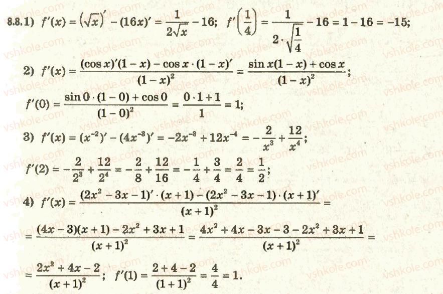 11-algebra-ag-merzlyak-da-nomirovskij-vb-polonskij-ms-yakir-2011-akademichnij-profilnij-rivni--1-pohidna-ta-yiyi-zastosuvannya-8-pravila-obchislennya-pohidnih-8.jpg