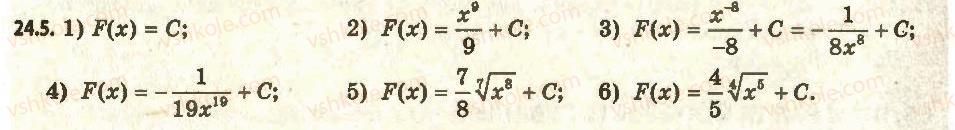 11-algebra-ag-merzlyak-da-nomirovskij-vb-polonskij-ms-yakir-2011-akademichnij-profilnij-rivni--3-integral-ta-jogo-zastosuvannya-24-pervisna-5.jpg