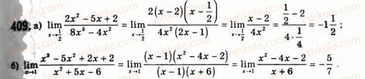 11-algebra-gp-bevz-vg-bevz-ng-vladimirova-2011-akademichnij-profilnij-rivni--10-granitsya-i-neperervnist-funktsij-409.jpg