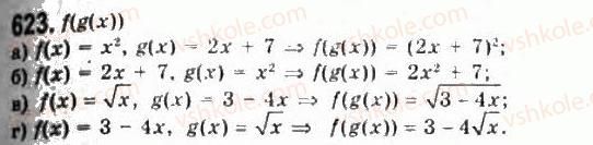 11-algebra-gp-bevz-vg-bevz-ng-vladimirova-2011-akademichnij-profilnij-rivni--16-pohidna-skladenoyi-funktsiyi-623.jpg