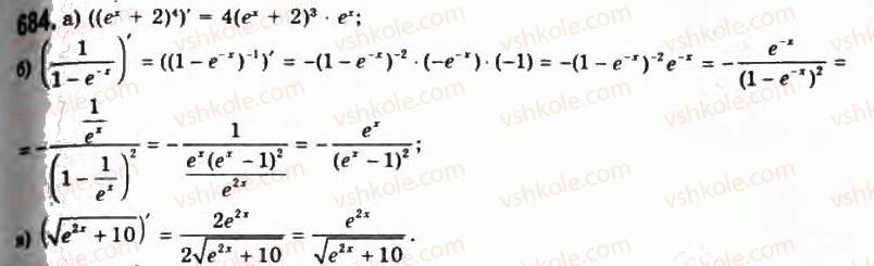 11-algebra-gp-bevz-vg-bevz-ng-vladimirova-2011-akademichnij-profilnij-rivni--17-pohohidni-pokaznikovoyi-i-logarifmichnoyi-funktsij-684.jpg