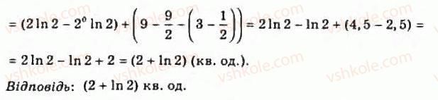 11-algebra-gp-bevz-vg-bevz-ng-vladimirova-2011-akademichnij-profilnij-rivni--26-pervisna-i-ploscha-pidgrafika-982-rnd5923.jpg