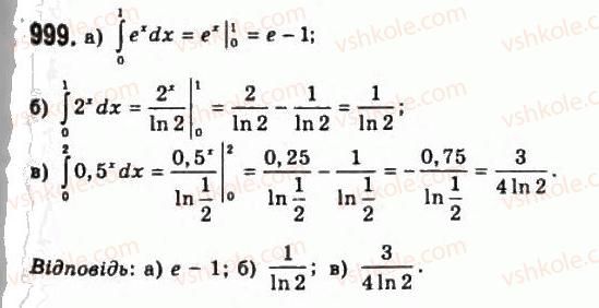 11-algebra-gp-bevz-vg-bevz-ng-vladimirova-2011-akademichnij-profilnij-rivni--27-integrali-999.jpg