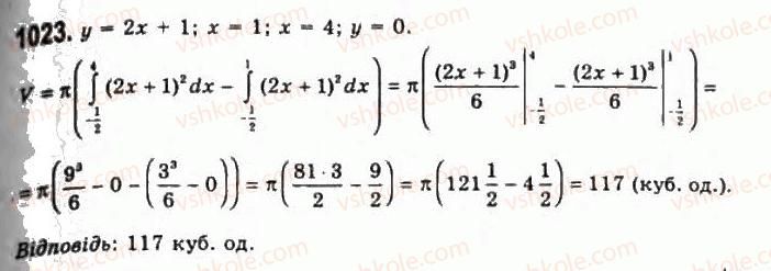 11-algebra-gp-bevz-vg-bevz-ng-vladimirova-2011-akademichnij-profilnij-rivni--28-zastosuvannya-integraliv-1023.jpg