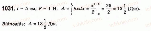 11-algebra-gp-bevz-vg-bevz-ng-vladimirova-2011-akademichnij-profilnij-rivni--28-zastosuvannya-integraliv-1031.jpg