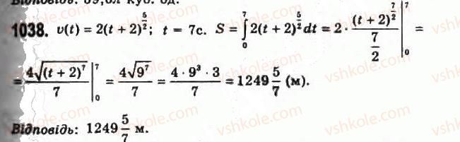 11-algebra-gp-bevz-vg-bevz-ng-vladimirova-2011-akademichnij-profilnij-rivni--28-zastosuvannya-integraliv-1038.jpg