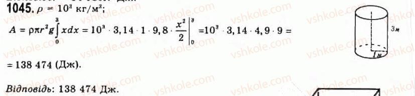 11-algebra-gp-bevz-vg-bevz-ng-vladimirova-2011-akademichnij-profilnij-rivni--28-zastosuvannya-integraliv-1045.jpg