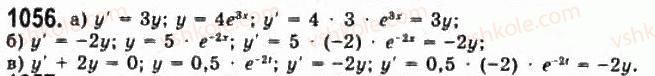 11-algebra-gp-bevz-vg-bevz-ng-vladimirova-2011-akademichnij-profilnij-rivni--29-pro-diferentsialni-rivnyannya-1056.jpg