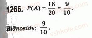 11-algebra-gp-bevz-vg-bevz-ng-vladimirova-2011-akademichnij-profilnij-rivni--35-vipadkovi-podiyi-ta-yih-jmovirnosti-1266.jpg