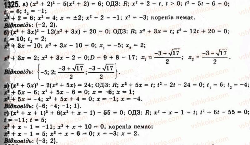 11-algebra-gp-bevz-vg-bevz-ng-vladimirova-2011-akademichnij-profilnij-rivni--37-rivnosilni-peretvorennya-rivnyan-1325.jpg