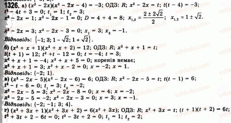 11-algebra-gp-bevz-vg-bevz-ng-vladimirova-2011-akademichnij-profilnij-rivni--37-rivnosilni-peretvorennya-rivnyan-1326.jpg