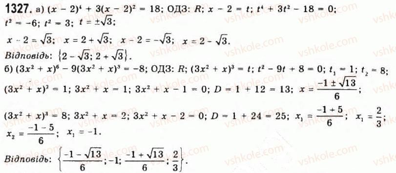 11-algebra-gp-bevz-vg-bevz-ng-vladimirova-2011-akademichnij-profilnij-rivni--37-rivnosilni-peretvorennya-rivnyan-1327.jpg