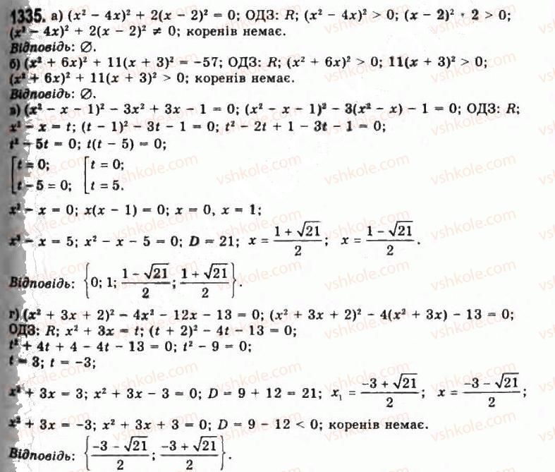 11-algebra-gp-bevz-vg-bevz-ng-vladimirova-2011-akademichnij-profilnij-rivni--37-rivnosilni-peretvorennya-rivnyan-1335.jpg