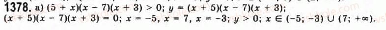 11-algebra-gp-bevz-vg-bevz-ng-vladimirova-2011-akademichnij-profilnij-rivni--38-rivnosilni-peretvorennya-nerivnostej-1378.jpg