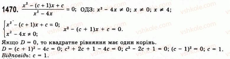 11-algebra-gp-bevz-vg-bevz-ng-vladimirova-2011-akademichnij-profilnij-rivni--40-zadachi-z-paramatrami-1470.jpg