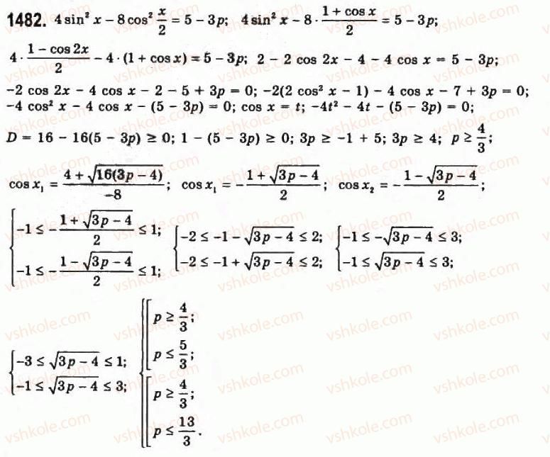 11-algebra-gp-bevz-vg-bevz-ng-vladimirova-2011-akademichnij-profilnij-rivni--40-zadachi-z-paramatrami-1482.jpg