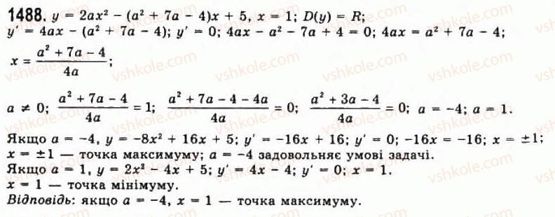 11-algebra-gp-bevz-vg-bevz-ng-vladimirova-2011-akademichnij-profilnij-rivni--40-zadachi-z-paramatrami-1488.jpg