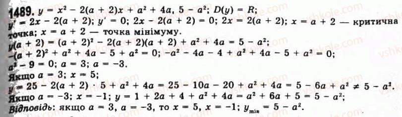 11-algebra-gp-bevz-vg-bevz-ng-vladimirova-2011-akademichnij-profilnij-rivni--40-zadachi-z-paramatrami-1489.jpg