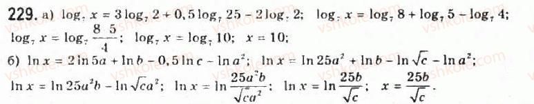 11-algebra-gp-bevz-vg-bevz-ng-vladimirova-2011-akademichnij-profilnij-rivni--5-logarifmi-ta-yih-vlastivosti-229.jpg