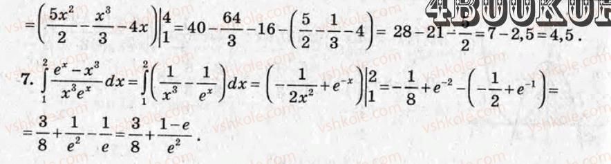 11-algebra-om-roganin-2009-test-kontrol--variant-1-kontrolni-roboti-КР5-rnd7998.jpg