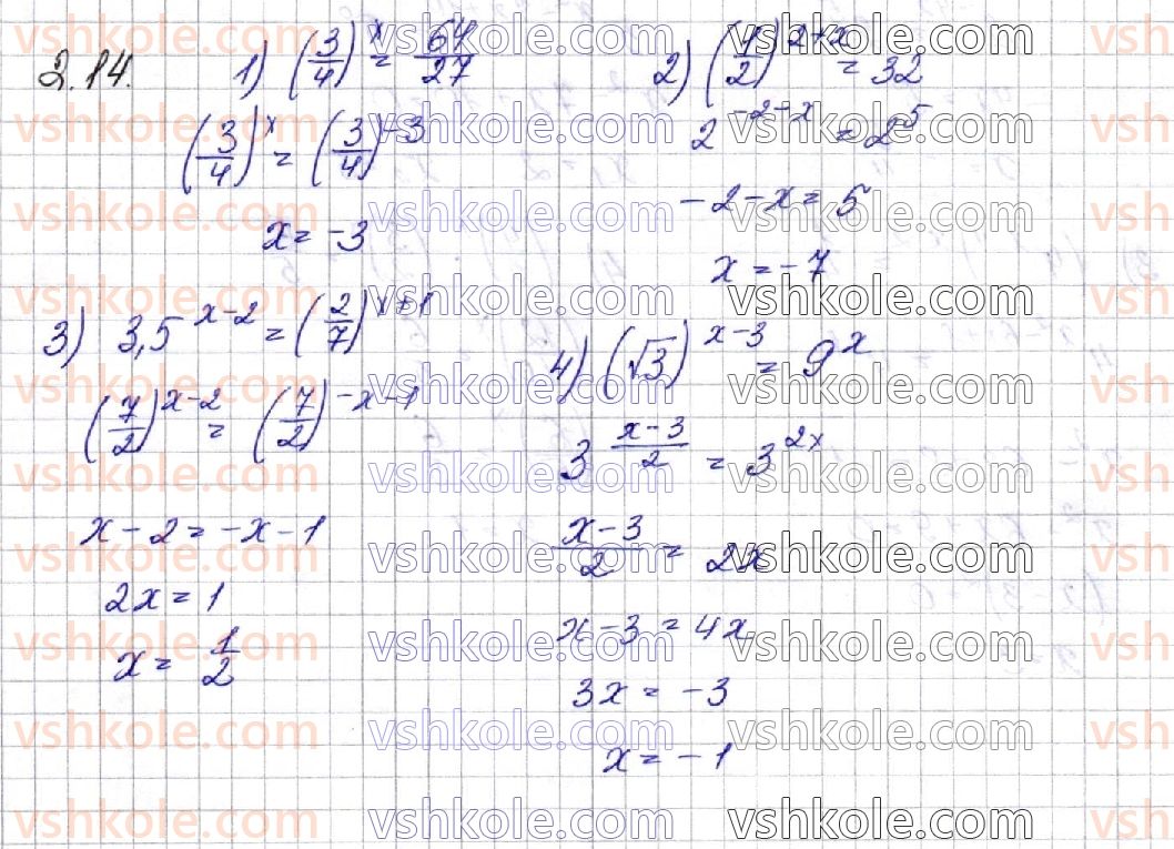 11-algebra-os-ister-o-v-yergina-2019-profilnij-riven--rozdil-1-pokaznikova-ta-logarifmichna-funktsiyi-2-pokaznikovi-rivnyannya-14.jpg