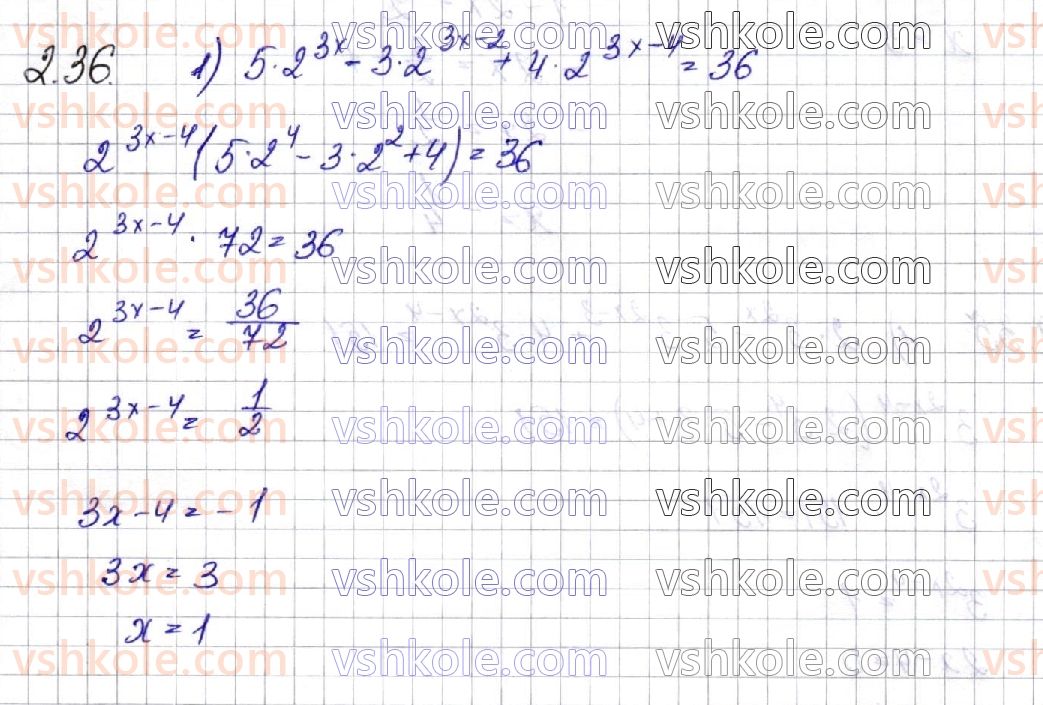 11-algebra-os-ister-o-v-yergina-2019-profilnij-riven--rozdil-1-pokaznikova-ta-logarifmichna-funktsiyi-2-pokaznikovi-rivnyannya-36.jpg