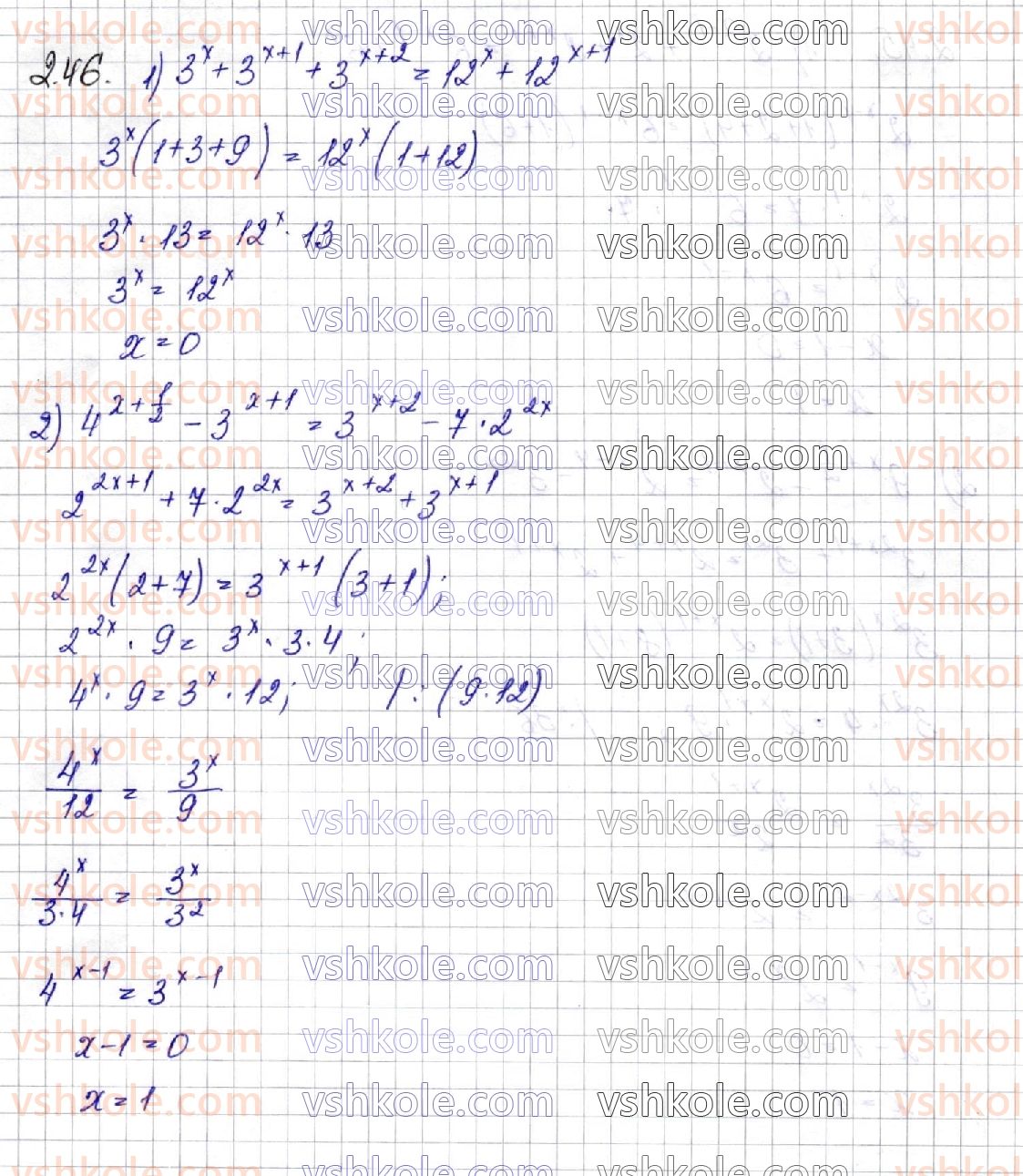 11-algebra-os-ister-o-v-yergina-2019-profilnij-riven--rozdil-1-pokaznikova-ta-logarifmichna-funktsiyi-2-pokaznikovi-rivnyannya-46.jpg