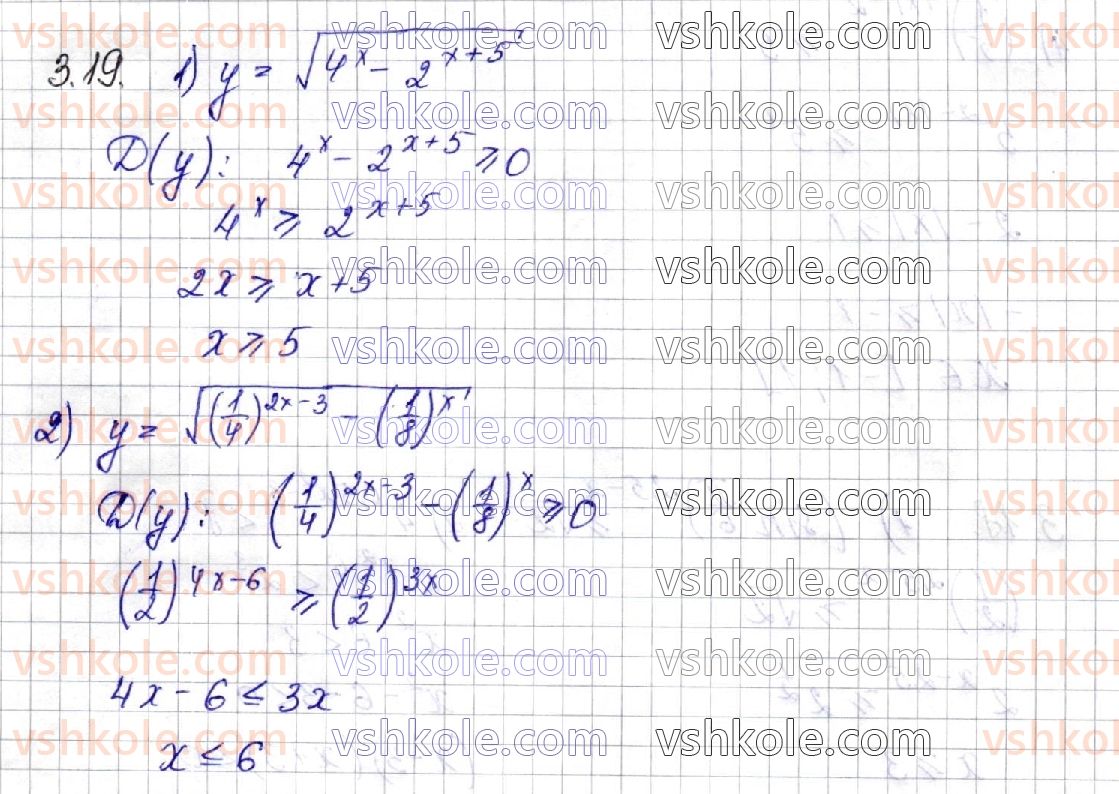 11-algebra-os-ister-o-v-yergina-2019-profilnij-riven--rozdil-1-pokaznikova-ta-logarifmichna-funktsiyi-3-pokaznikovi-nerivnosti-19.jpg