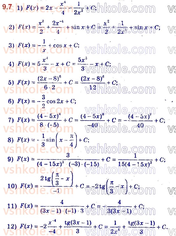 11-algebra-yep-nelin-oye-dolgova-2019--rozdil-2-integral-ta-jogo-zastosuvannya-9.7.jpg