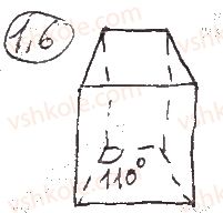 11-geometriya-ag-merzlyak-da-nomirovskij-vb-polonskij-ms-yakir-2019-profilnij-riven--1-mnogogranniki-1-prizma-6.jpg