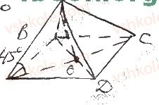 11-geometriya-ag-merzlyak-da-nomirovskij-vb-polonskij-ms-yakir-2019-profilnij-riven--1-mnogogranniki-3-piramida-15-rnd1482.jpg
