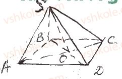11-geometriya-ag-merzlyak-da-nomirovskij-vb-polonskij-ms-yakir-2019-profilnij-riven--1-mnogogranniki-3-piramida-16-rnd812.jpg
