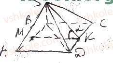 11-geometriya-ag-merzlyak-da-nomirovskij-vb-polonskij-ms-yakir-2019-profilnij-riven--1-mnogogranniki-3-piramida-25-rnd3988.jpg