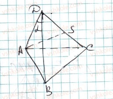 11-geometriya-ag-merzlyak-da-nomirovskij-vb-polonskij-ms-yakir-2019-profilnij-riven--1-mnogogranniki-3-piramida-48-rnd4255.jpg