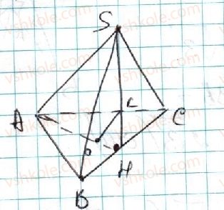 11-geometriya-ag-merzlyak-da-nomirovskij-vb-polonskij-ms-yakir-2019-profilnij-riven--1-mnogogranniki-3-piramida-50-rnd7452.jpg