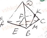 11-geometriya-ag-merzlyak-da-nomirovskij-vb-polonskij-ms-yakir-2019-profilnij-riven--1-mnogogranniki-3-piramida-60-rnd6192.jpg