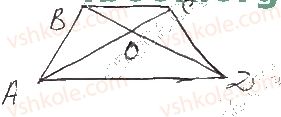 11-geometriya-ag-merzlyak-da-nomirovskij-vb-polonskij-ms-yakir-2019-profilnij-riven--1-mnogogranniki-3-piramida-62-rnd4529.jpg
