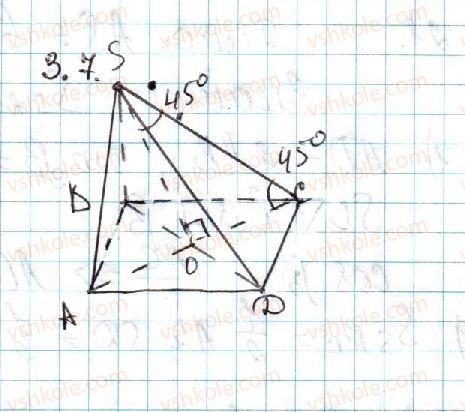 11-geometriya-ag-merzlyak-da-nomirovskij-vb-polonskij-ms-yakir-2019-profilnij-riven--1-mnogogranniki-3-piramida-7-rnd1957.jpg