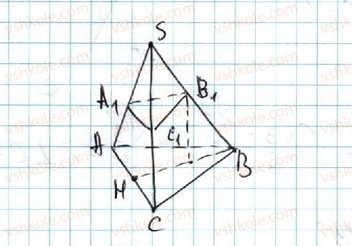 11-geometriya-ag-merzlyak-da-nomirovskij-vb-polonskij-ms-yakir-2019-profilnij-riven--1-mnogogranniki-4-ploschi-poverhon-podibnih-mnogogrannikiv-zrizana-piramida-11-rnd2038.jpg