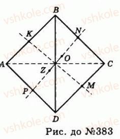 11-geometriya-gp-bevz-vg-bevz-ng-vladimirova-2011-akademichnij-profilnij-rivni--rozdil-1-koordinati-geometrichni-peretvorennya-ta-vektori-u-prostori-11-povorot-i-simetriya-vidnosno-pryamoyi-383-rnd5126.jpg