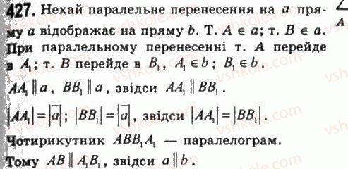 11-geometriya-gp-bevz-vg-bevz-ng-vladimirova-2011-akademichnij-profilnij-rivni--rozdil-1-koordinati-geometrichni-peretvorennya-ta-vektori-u-prostori-12-paralelne-perenesennya-427.jpg