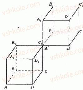 11-geometriya-gp-bevz-vg-bevz-ng-vladimirova-2011-akademichnij-profilnij-rivni--rozdil-1-koordinati-geometrichni-peretvorennya-ta-vektori-u-prostori-12-paralelne-perenesennya-433-rnd4730.jpg