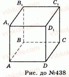 11-geometriya-gp-bevz-vg-bevz-ng-vladimirova-2011-akademichnij-profilnij-rivni--rozdil-1-koordinati-geometrichni-peretvorennya-ta-vektori-u-prostori-12-paralelne-perenesennya-438-rnd1368.jpg