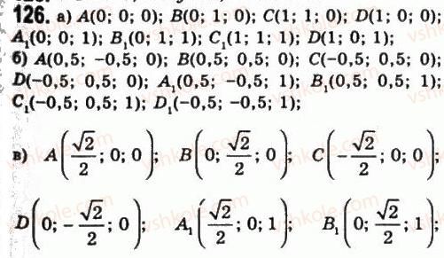 11-geometriya-gp-bevz-vg-bevz-ng-vladimirova-2011-akademichnij-profilnij-rivni--rozdil-1-koordinati-geometrichni-peretvorennya-ta-vektori-u-prostori-4-zastosuvannya-koordinat-126.jpg
