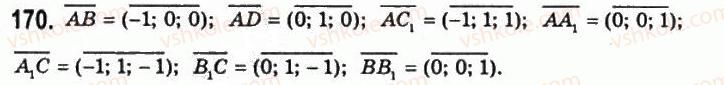 11-geometriya-gp-bevz-vg-bevz-ng-vladimirova-2011-akademichnij-profilnij-rivni--rozdil-1-koordinati-geometrichni-peretvorennya-ta-vektori-u-prostori-5-vektori-u-prostori-170.jpg