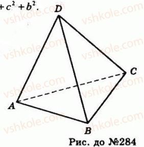 11-geometriya-gp-bevz-vg-bevz-ng-vladimirova-2011-akademichnij-profilnij-rivni--rozdil-1-koordinati-geometrichni-peretvorennya-ta-vektori-u-prostori-8-zastosuvannya-vektoriv-284-rnd3740.jpg