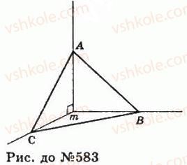 11-geometriya-gp-bevz-vg-bevz-ng-vladimirova-2011-akademichnij-profilnij-rivni--rozdil-2-mnogogranni-kuti-mnogogranniki-16-trigranni-kuti-583-rnd2749.jpg