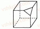 11-geometriya-gp-bevz-vg-bevz-ng-vladimirova-2011-akademichnij-profilnij-rivni--rozdil-2-mnogogranni-kuti-mnogogranniki-19-mnogogranniki-676-rnd4454.jpg