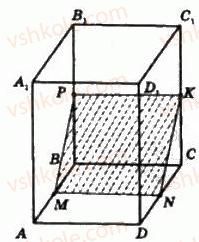 11-geometriya-gp-bevz-vg-bevz-ng-vladimirova-2011-akademichnij-profilnij-rivni--rozdil-2-mnogogranni-kuti-mnogogranniki-21-paralelepipedi-750-rnd4161.jpg